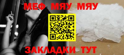 дурь Дмитров
