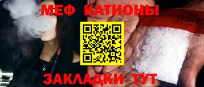 марки nbome Бузулук