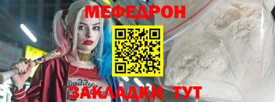 бошки Бугуруслан