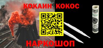 марки nbome Бузулук