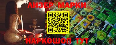 бошки Бугуруслан