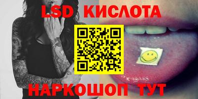 бошки Бугуруслан