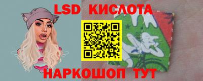 бошки Бугуруслан