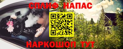 бошки Бугуруслан
