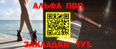 бошки Бугуруслан