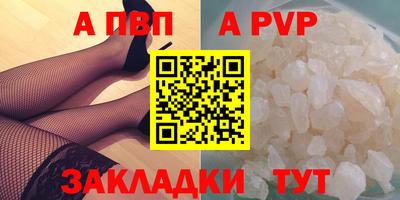 кокаин колумбия Добрянка
