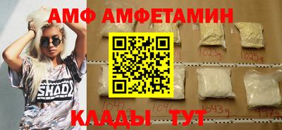 марки nbome Бузулук