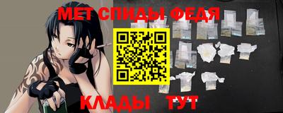 марки nbome Бузулук