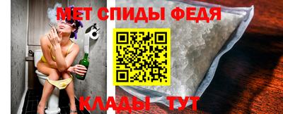 марки nbome Бузулук