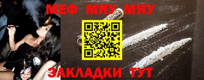 марки nbome Бузулук