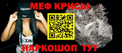 бошки Бугуруслан